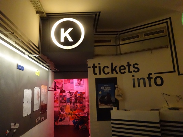 kino2014